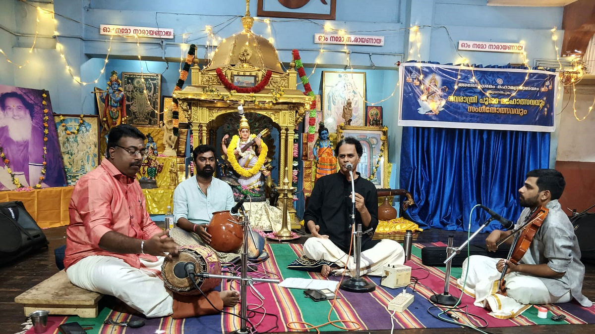 Navaratri Pooja Sangeetholsavam 15