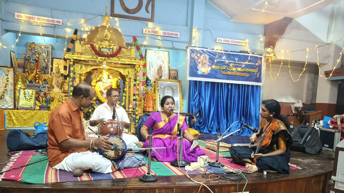 Navaratri Pooja Sangeetholsavam 16