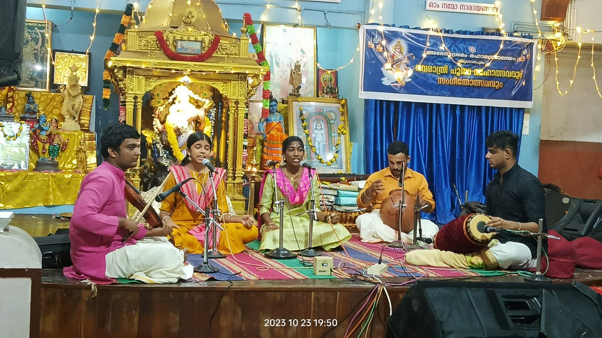 Navaratri Pooja Sangeetholsavam 6