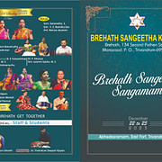 Brehath Sangeetha Sangamam